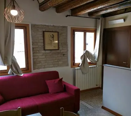 Cannaregio Particular فندق البندقية